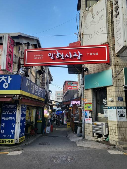 Stayc Hotel Myeongdong Seul Dış mekan fotoğraf