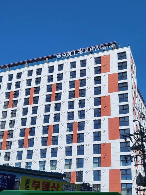 Stayc Hotel Myeongdong Seul Dış mekan fotoğraf